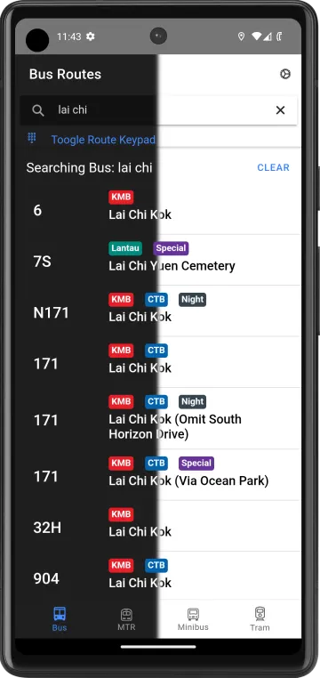 HK Transport screenshot 1