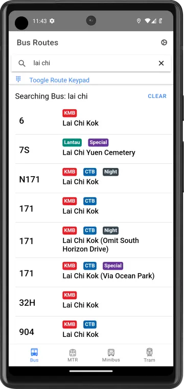 HK Transport screenshot 2