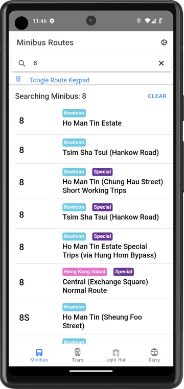 HK Transport screenshot 6
