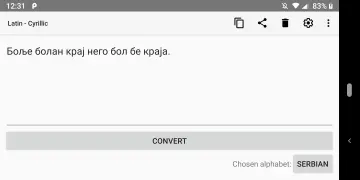 Cyrillic to Latin screenshot 2