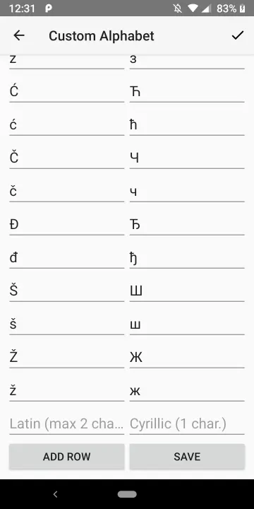Cyrillic to Latin screenshot 5