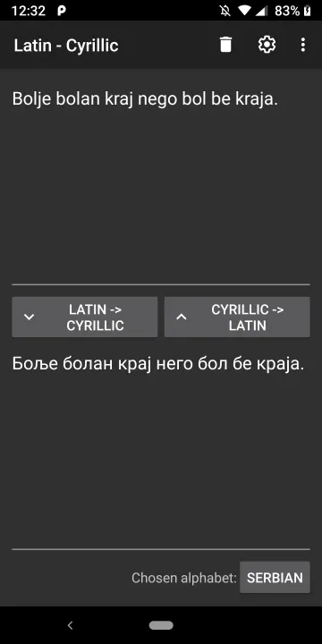 Cyrillic to Latin screenshot 7