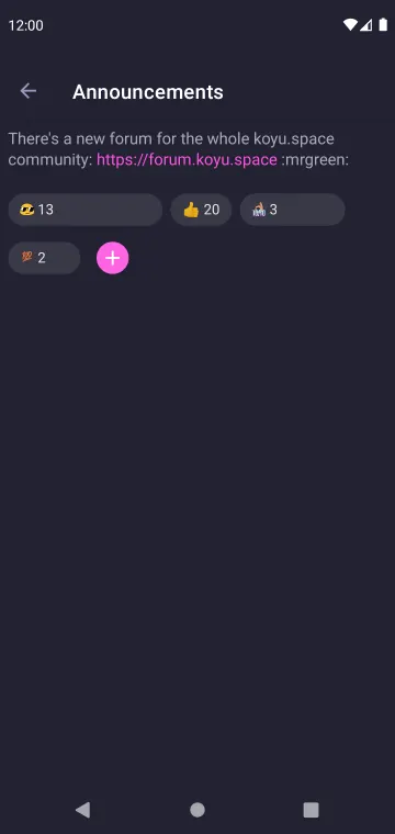 تطبيق Social screenshot 7