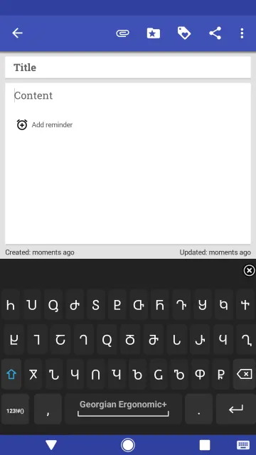 Georgian for AnySoftKeyboard screenshot 6