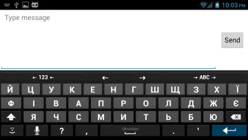 Ukrainian for AnySoftKeyboard screenshot 1