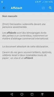 Diconfinement screenshot 2