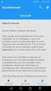 Diconfinement screenshot 4