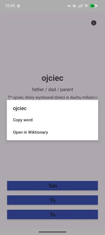 Gendie - Grammatical Gender Trainer screenshot 3