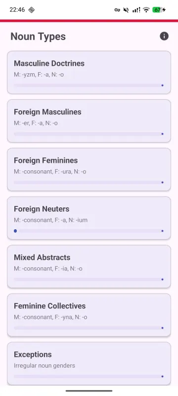 Gendie - Grammatical Gender Trainer screenshot 6