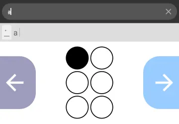 Brailliac: Braille Keyboard screenshot 2