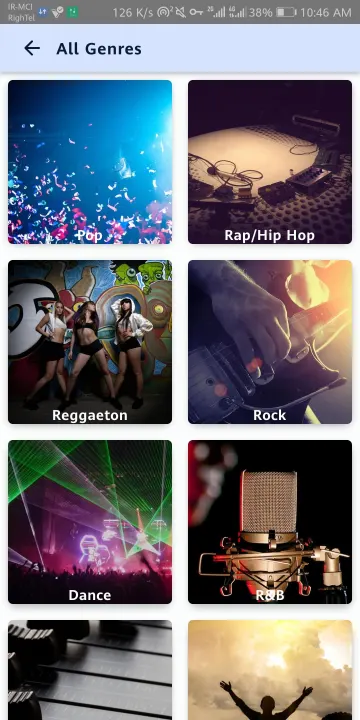 Demo Musix screenshot 3