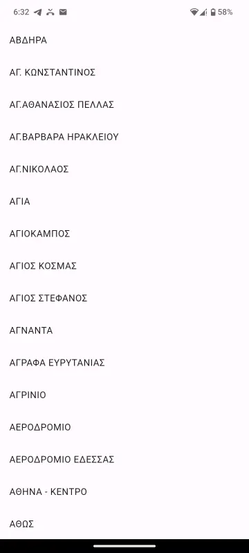 Meteo Weather Greece screenshot 7