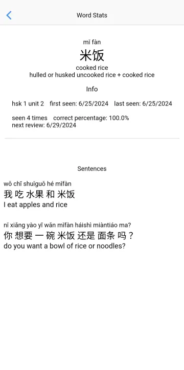 Wuxia Learn - Learn Chinese screenshot 7