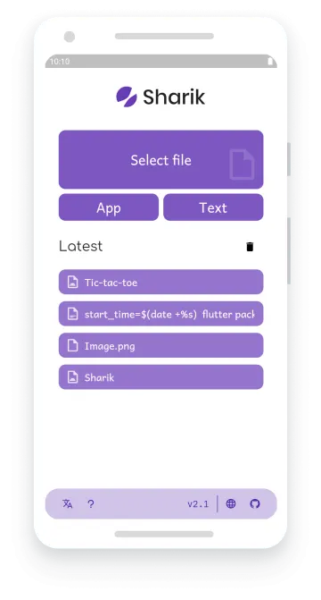Sharik - برنامج مشاركة الملفات عبر الواي فاي screenshot 1
