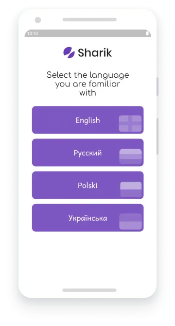 Sharik - برنامج مشاركة الملفات عبر الواي فاي screenshot 3