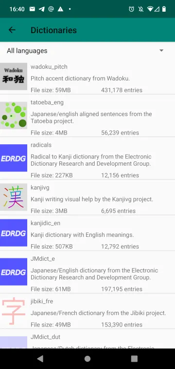 تطبيق Nani? screenshot 2