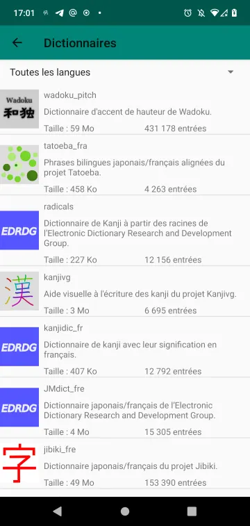 تطبيق Nani? screenshot 7