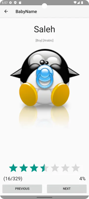 Baby Name screenshot 2
