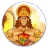 Hanuman Chalisa