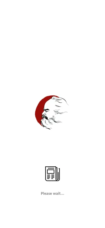 Marxist Tamil screenshot 6