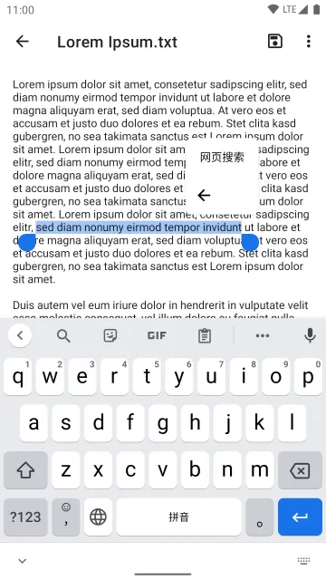 Select Text to Search screenshot 4
