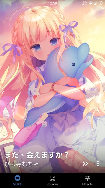 Muzei Pixiv Source screenshot 1