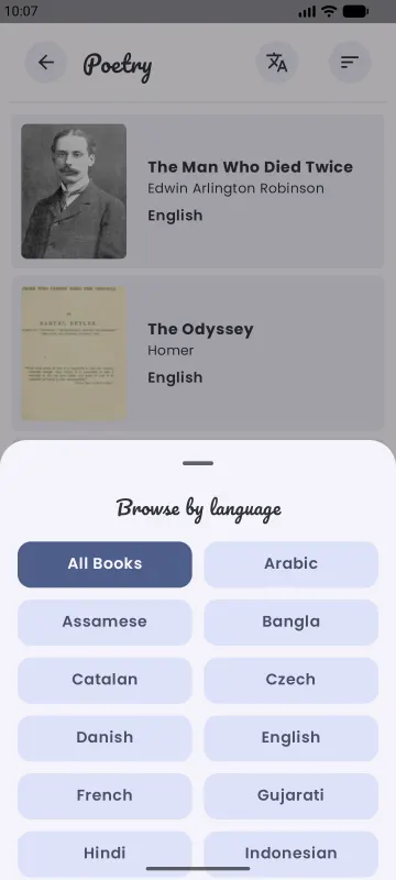 Wikisource Reader screenshot 3