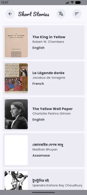 Wikisource Reader screenshot 4