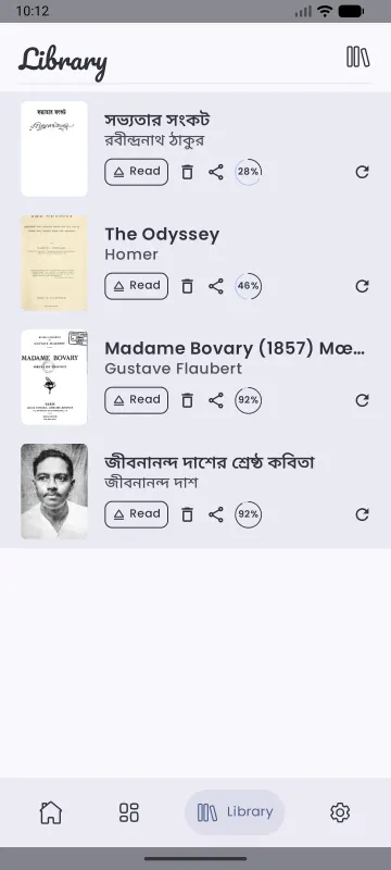 Wikisource Reader screenshot 5