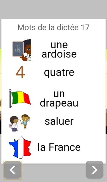 Learn reading (in french) screenshot 5