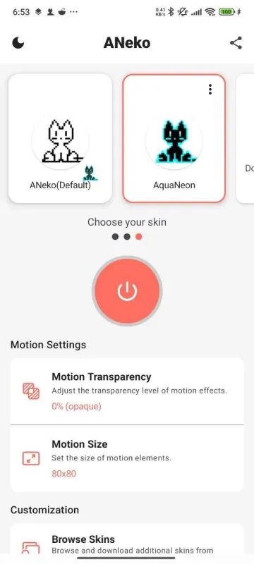 ANeko Reborn screenshot 1