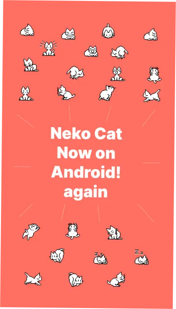 ANeko Reborn screenshot 2