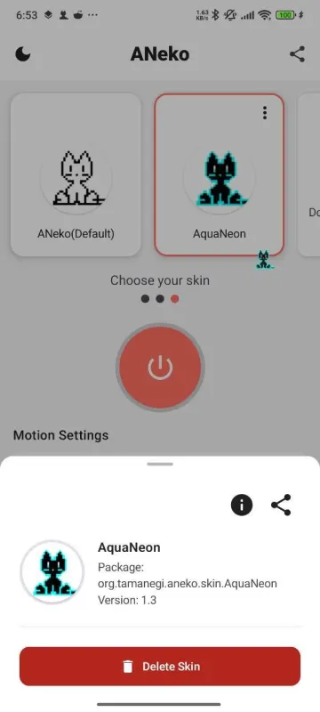 ANeko Reborn screenshot 3