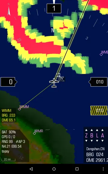 Kwik DEM (eur.rus) screenshot 3