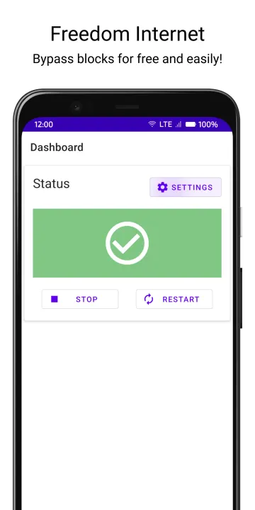 DPI Tunnel v2 screenshot 1