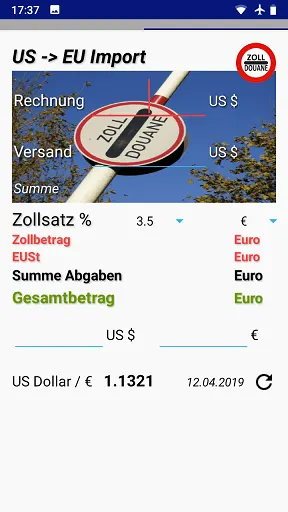 US Travel Converter screenshot 3