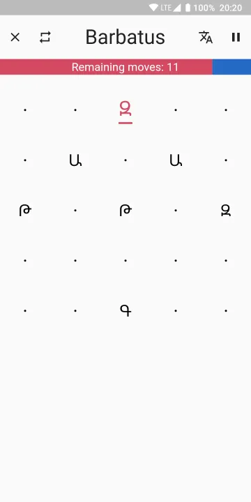 Zoysii - Logic game screenshot 2